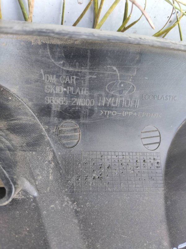 Спойлер, 1200 рублей, Красноярск