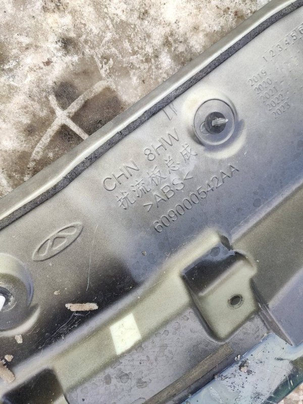 Спойлер крышки багажника, 3000 рублей, Красноярск