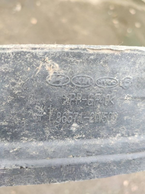 Усилитель бампера, 1000 рублей, Красноярск