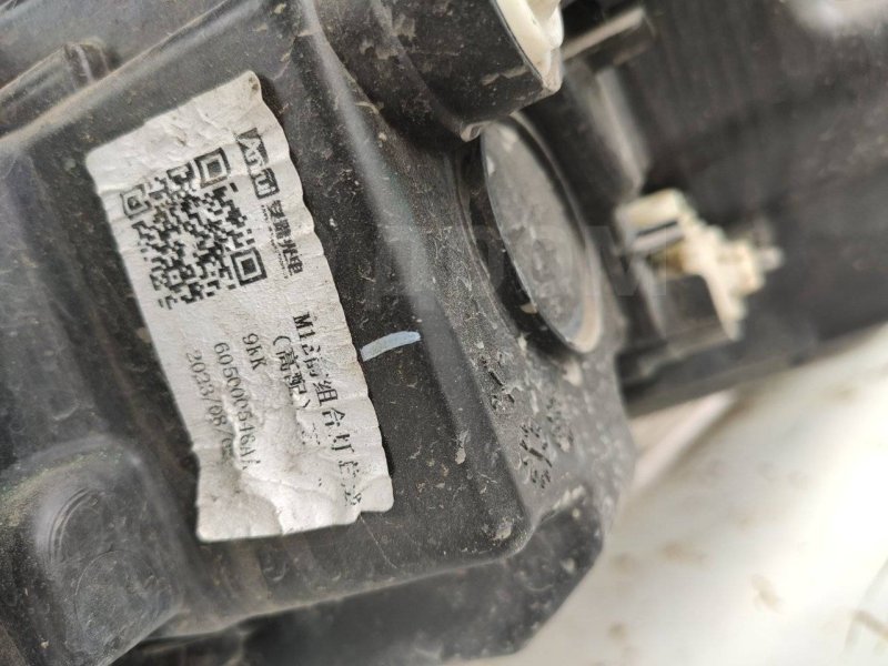 фара, 6000 рублей, Красноярск