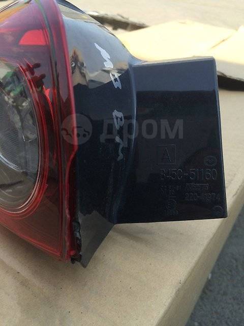 Фонарь, 2000 рублей, Красноярск