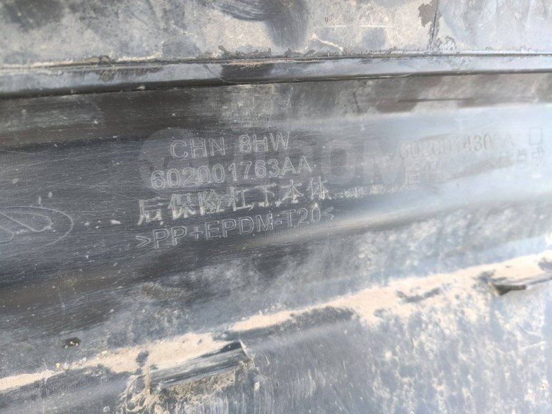 Юбка бампера, 1500 рублей, Красноярск