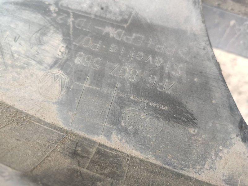 Юбка бампера, 2000 рублей, Красноярск