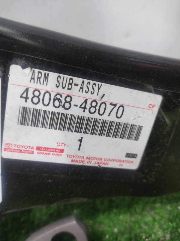 Рычаг подвески нижний, 12000 рублей, Красноярск