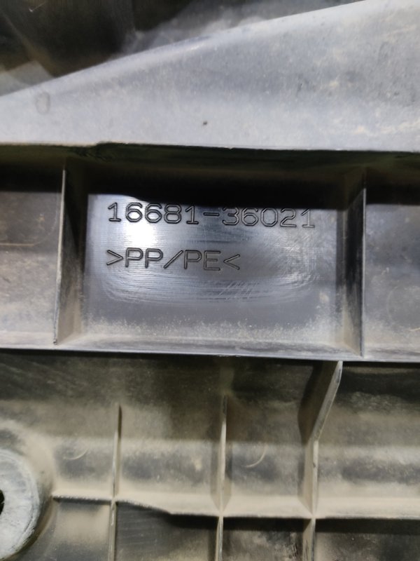 Кожух замка капота, 4000 рублей, Красноярск