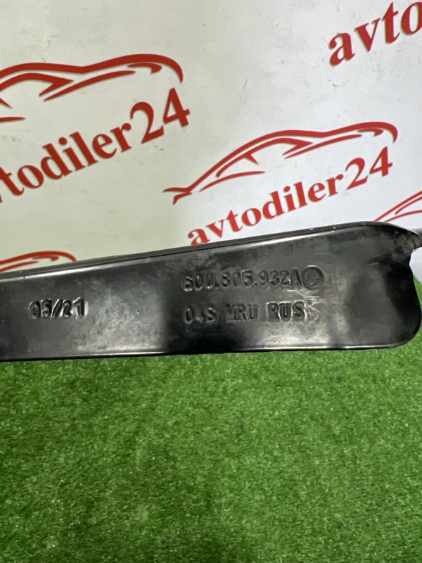 Кронштейн фары, 1000 рублей, Красноярск