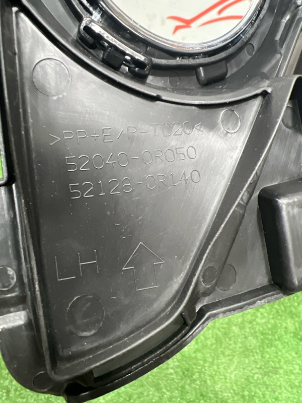 Накладка противотуманной фары, 800 рублей, Красноярск