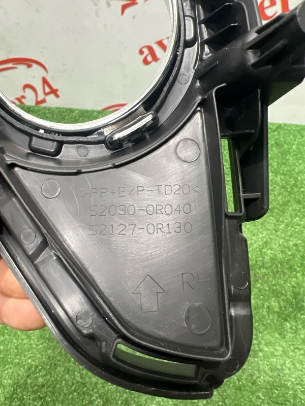 Накладка противотуманной фары, 800 рублей, Красноярск