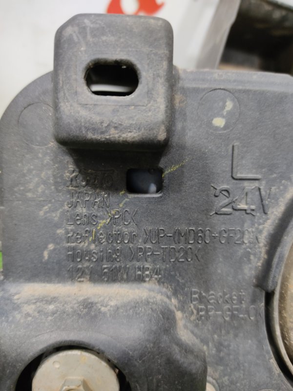 Фара противотуманная, 3000 рублей, Красноярск