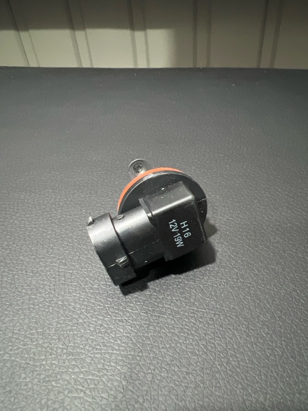 Лампа галогеновая, 450 рублей, Красноярск