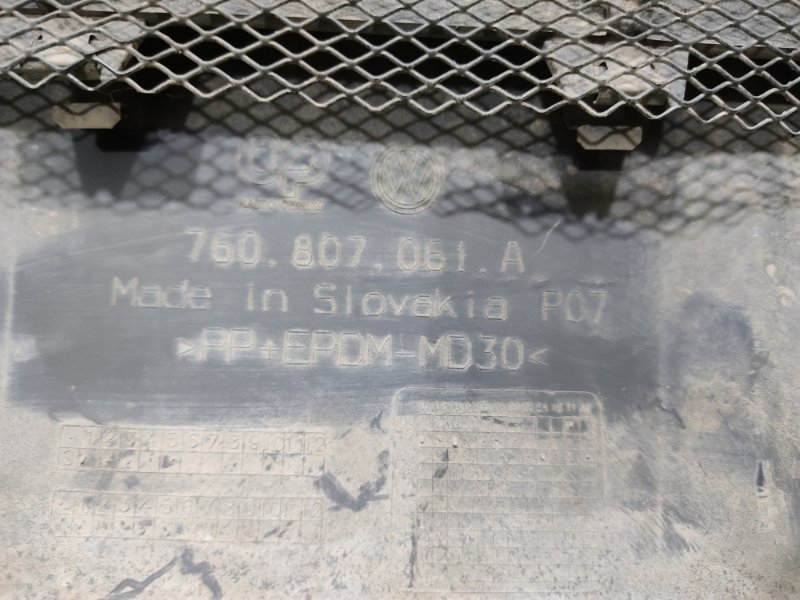 Спойлер, 4500 рублей, Красноярск