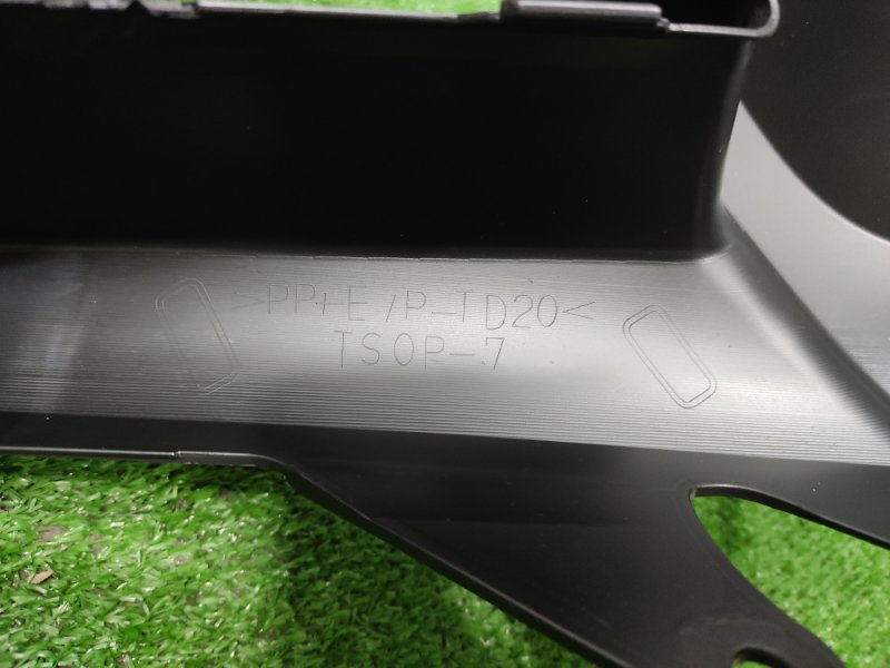 Бампер, 3000 рублей, Красноярск