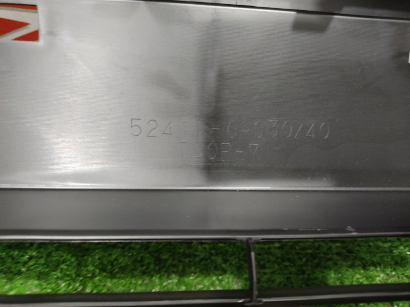 Бампер, 3000 рублей, Красноярск