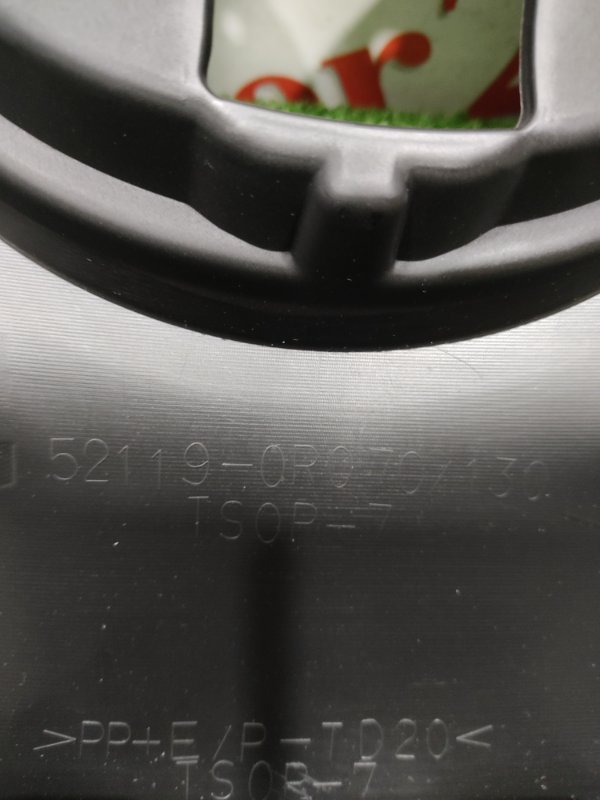 Бампер, 5500 рублей, Красноярск