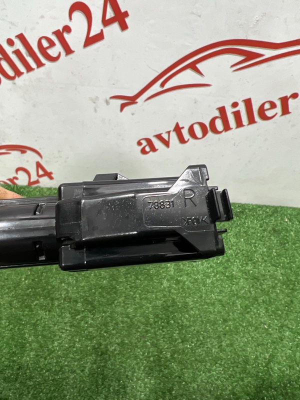 Форсунка омывателя фар, 1000 рублей, Красноярск