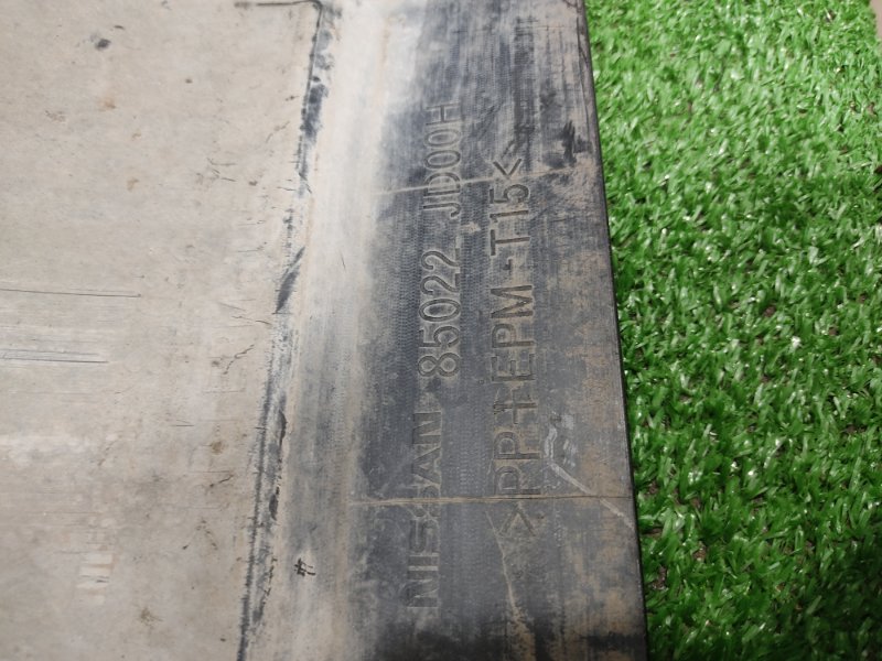 Бампер, 4500 рублей, Красноярск