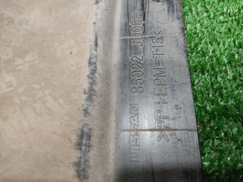 Бампер, 2000 рублей, Красноярск