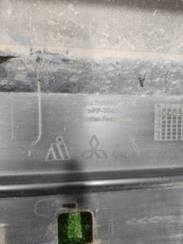 Бампер, 5000 рублей, Красноярск