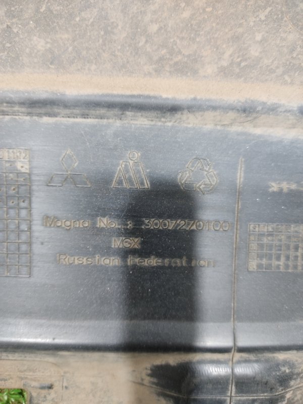 Бампер, 4000 рублей, Красноярск