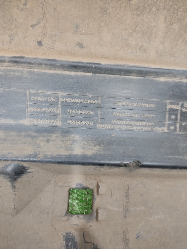 Бампер, 4000 рублей, Красноярск