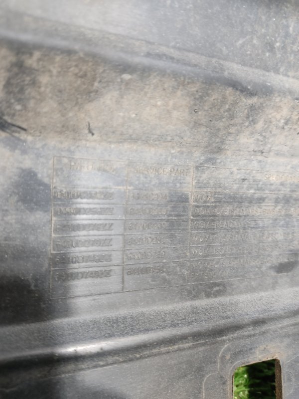 Бампер, 4000 рублей, Красноярск