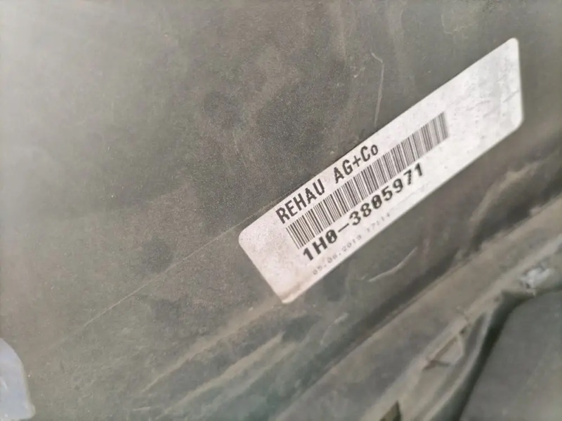 Бампер, 20000 рублей, Кузнецово