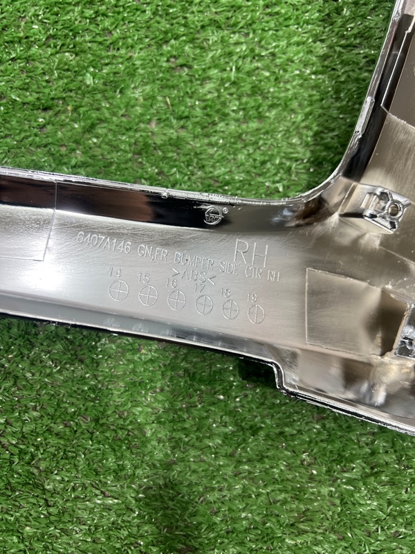 Молдинг бампера, 1800 рублей, Красноярск