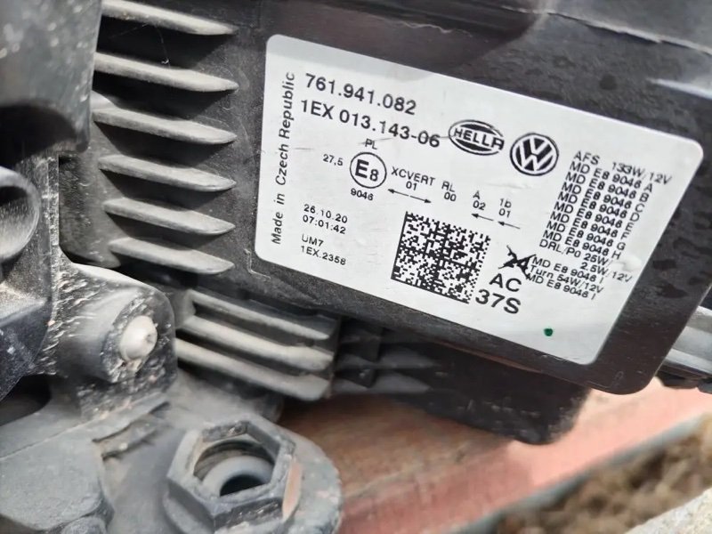 фара, 45000 рублей, Кузнецово