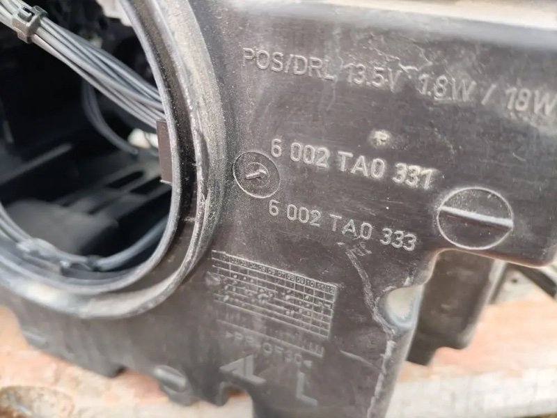 фара, 20000 рублей, Кузнецово