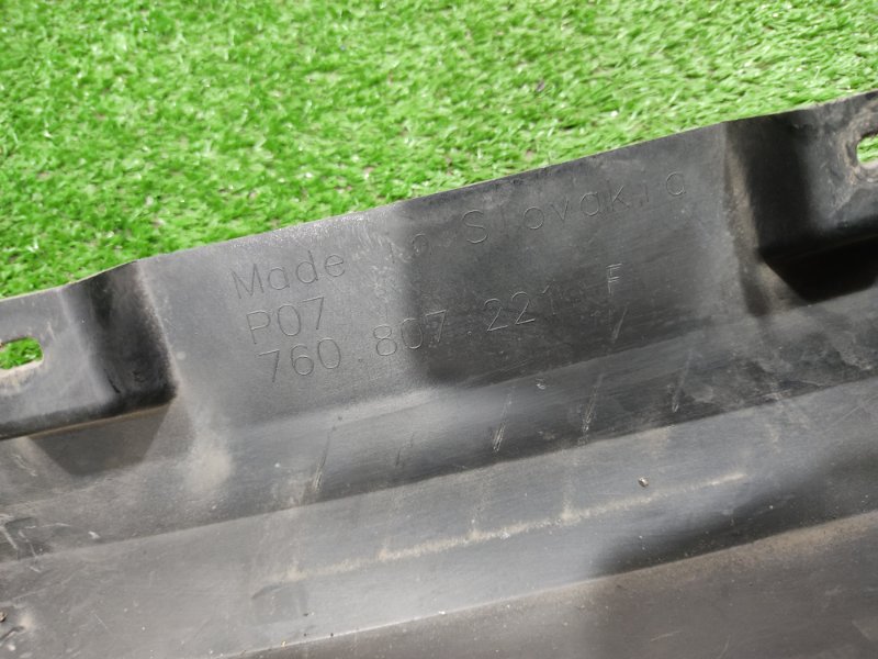 Бампер, 8000 рублей, Красноярск