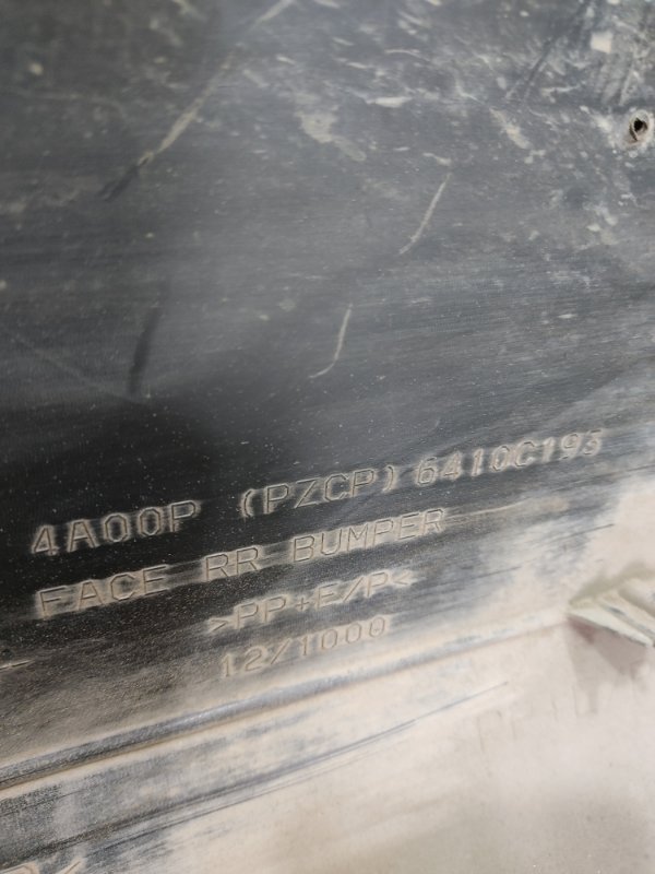 Бампер, 3000 рублей, Красноярск