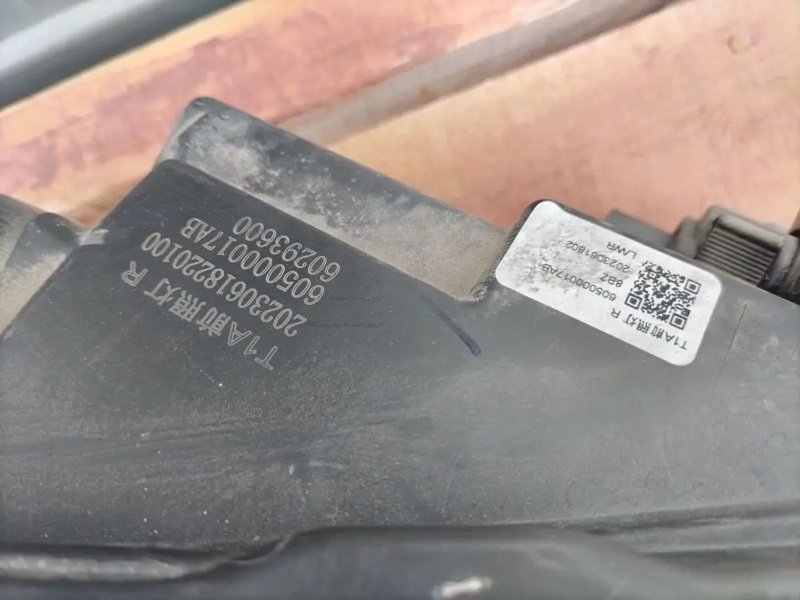 фара, 10000 рублей, Красноярск