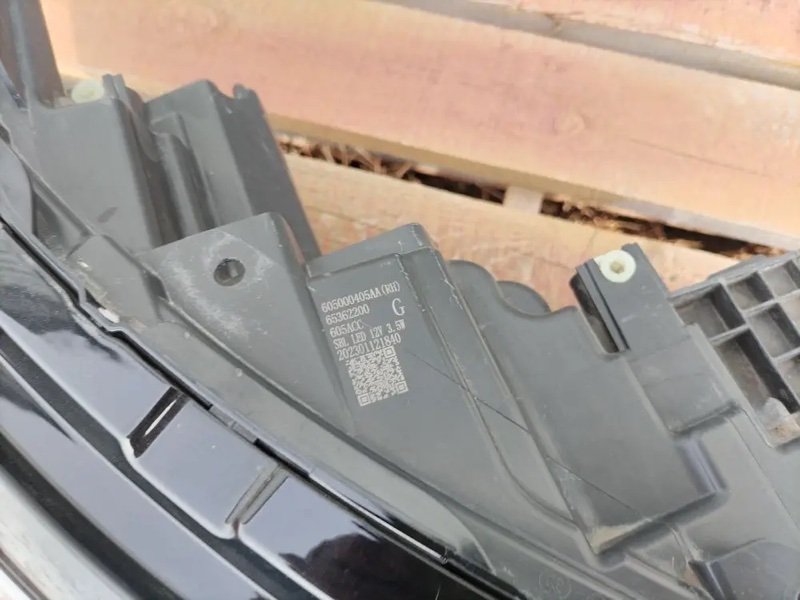 фара, 20000 рублей, Красноярск