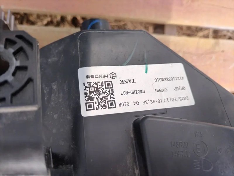 фара, 30000 рублей, Красноярск