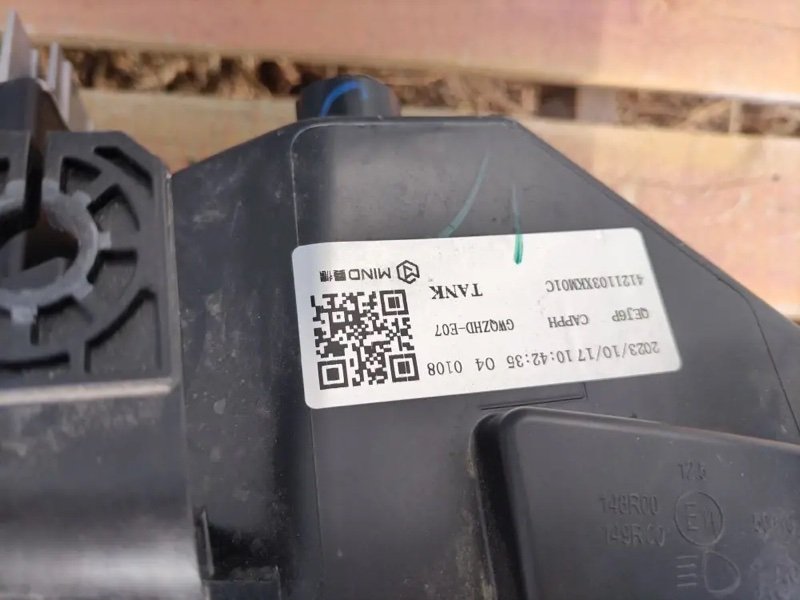 фара, 30000 рублей, Красноярск