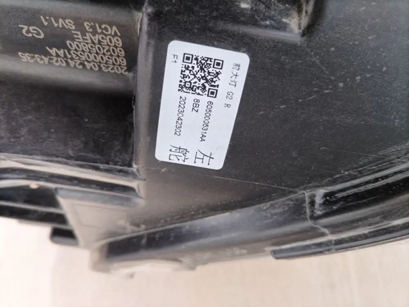 фара, 18000 рублей, Красноярск