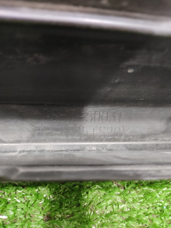 Бампер, 4000 рублей, Красноярск