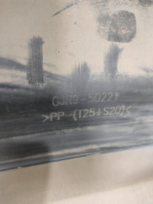 Бампер, 4000 рублей, Красноярск