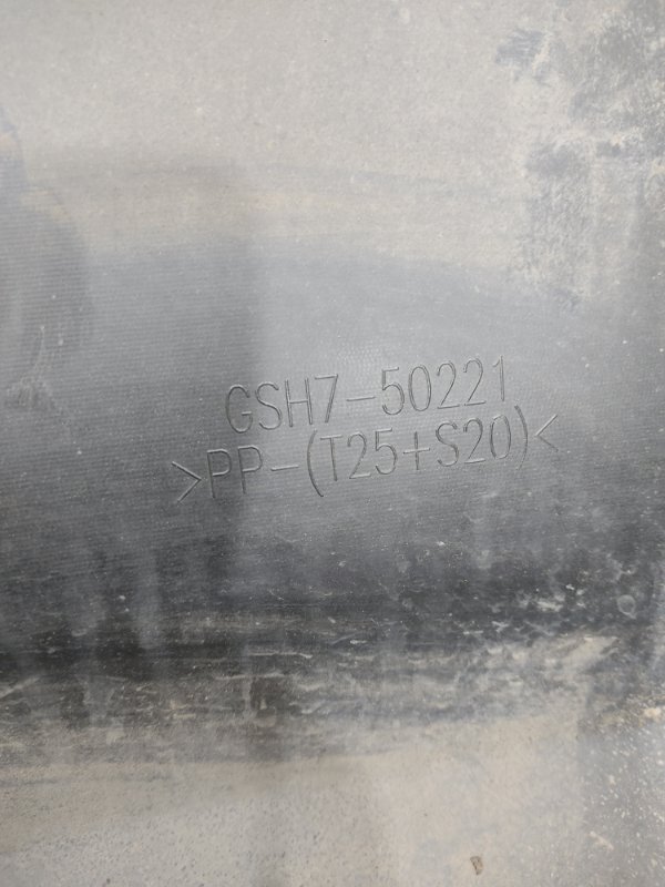 Бампер, 3000 рублей, Красноярск