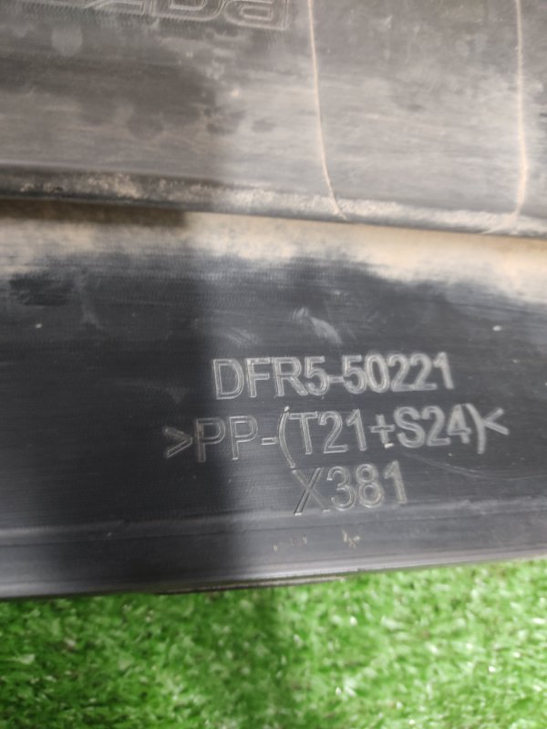 Бампер, 4000 рублей, Красноярск