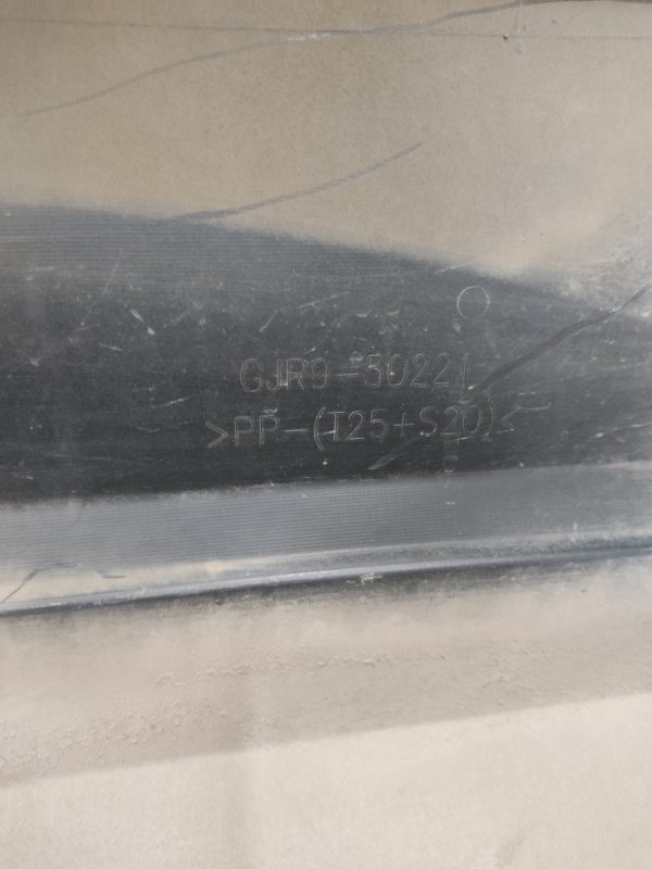 Бампер, 4000 рублей, Красноярск