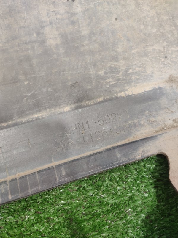 Бампер, 4000 рублей, Красноярск