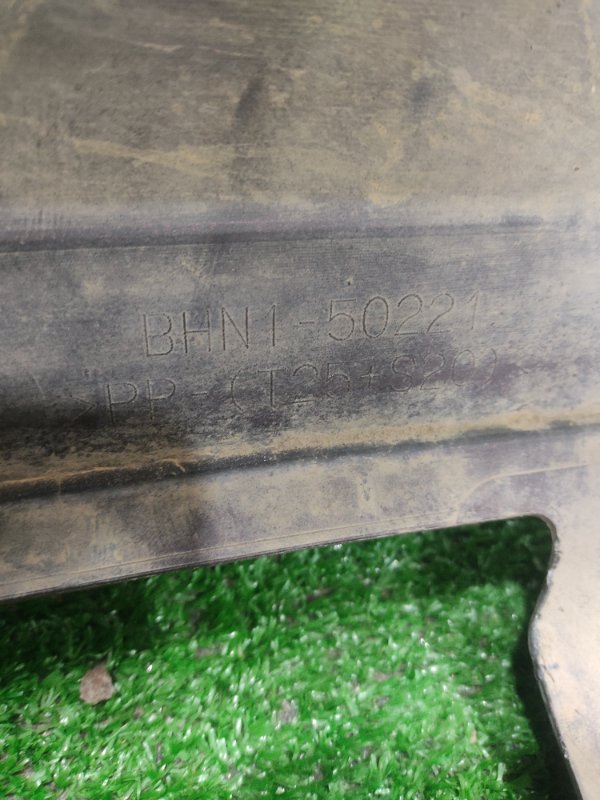 Бампер, 5000 рублей, Красноярск