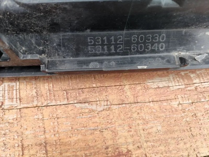 Решетка радиатора, 8000 рублей, Кузнецово