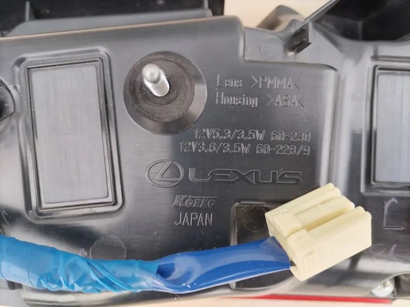 Фонарь в крышку багажника, 30000 рублей, Кузнецово