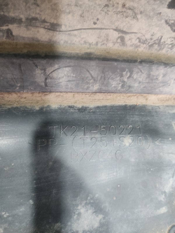 Бампер, 3000 рублей, Красноярск