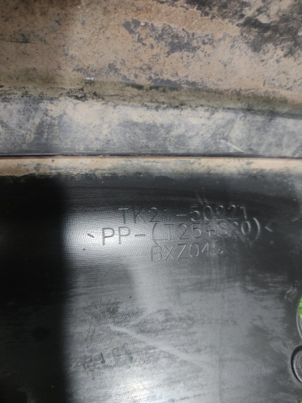 Бампер, 7000 рублей, Красноярск