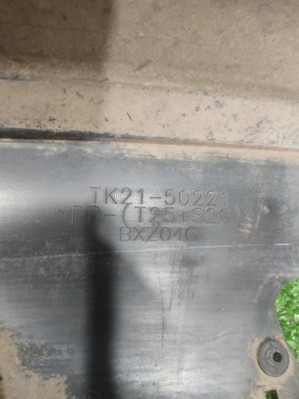 Бампер, 6000 рублей, Красноярск