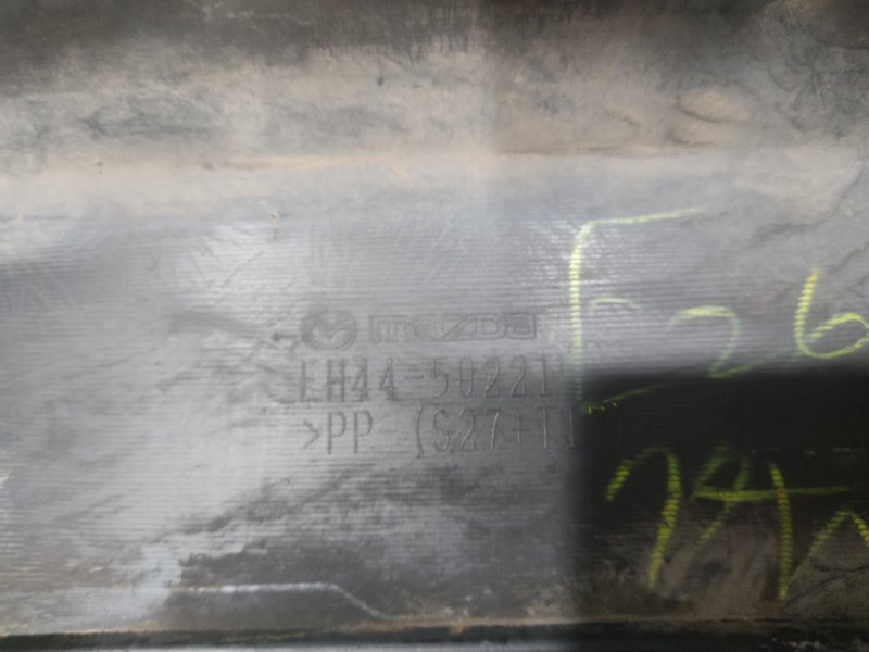 Бампер, 4000 рублей, Красноярск