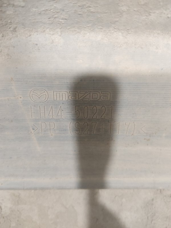 Бампер, 3000 рублей, Красноярск